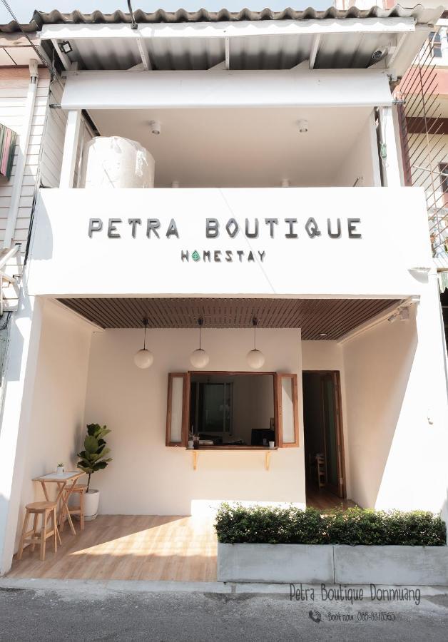 Appartement Petra Boutique Donmuang à Bangkok Extérieur photo